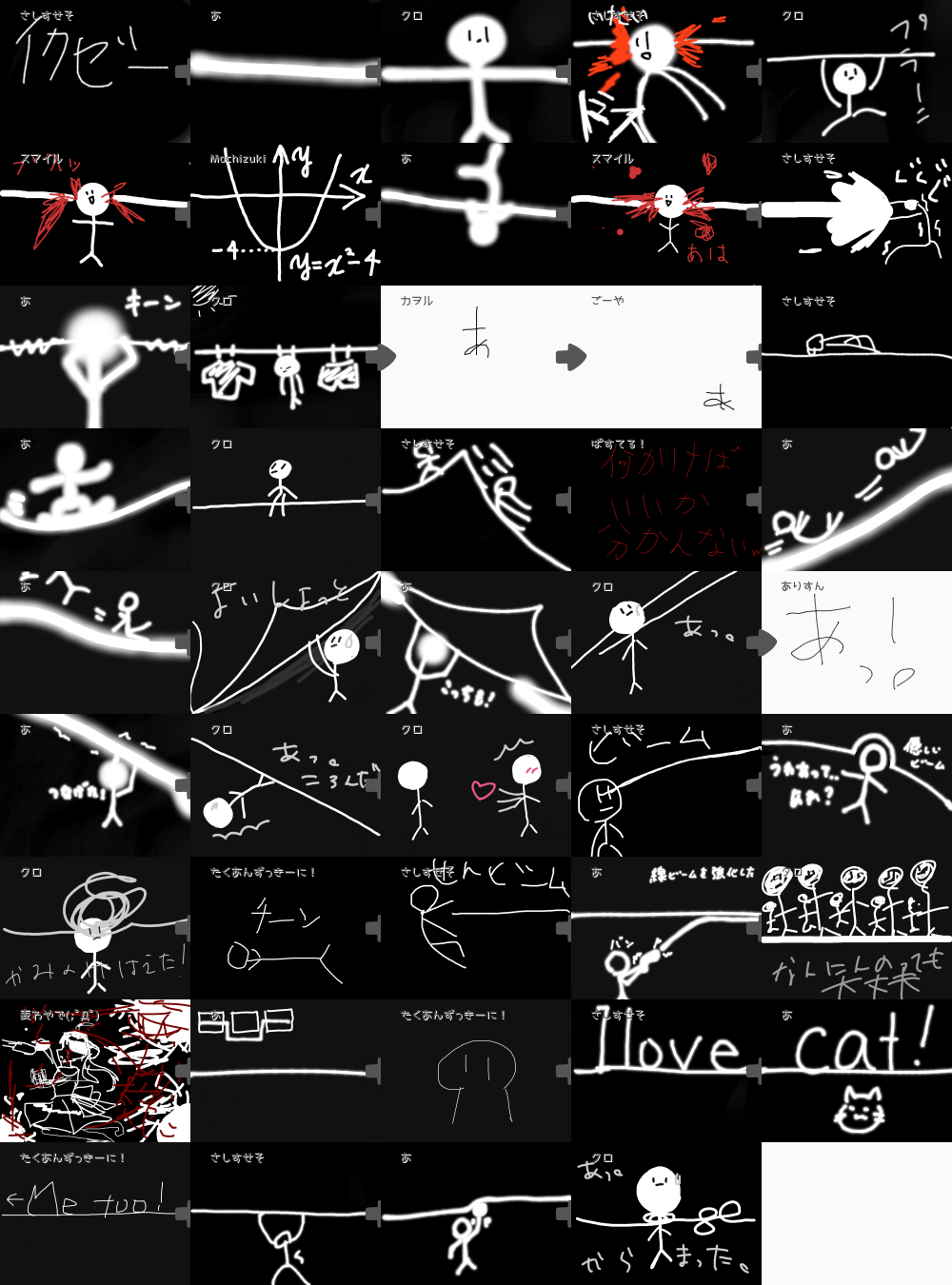 ブラウザ上で遊べる オンライン 絵しりとり ブラウザ上で遊べる オンライン 絵しりとり
