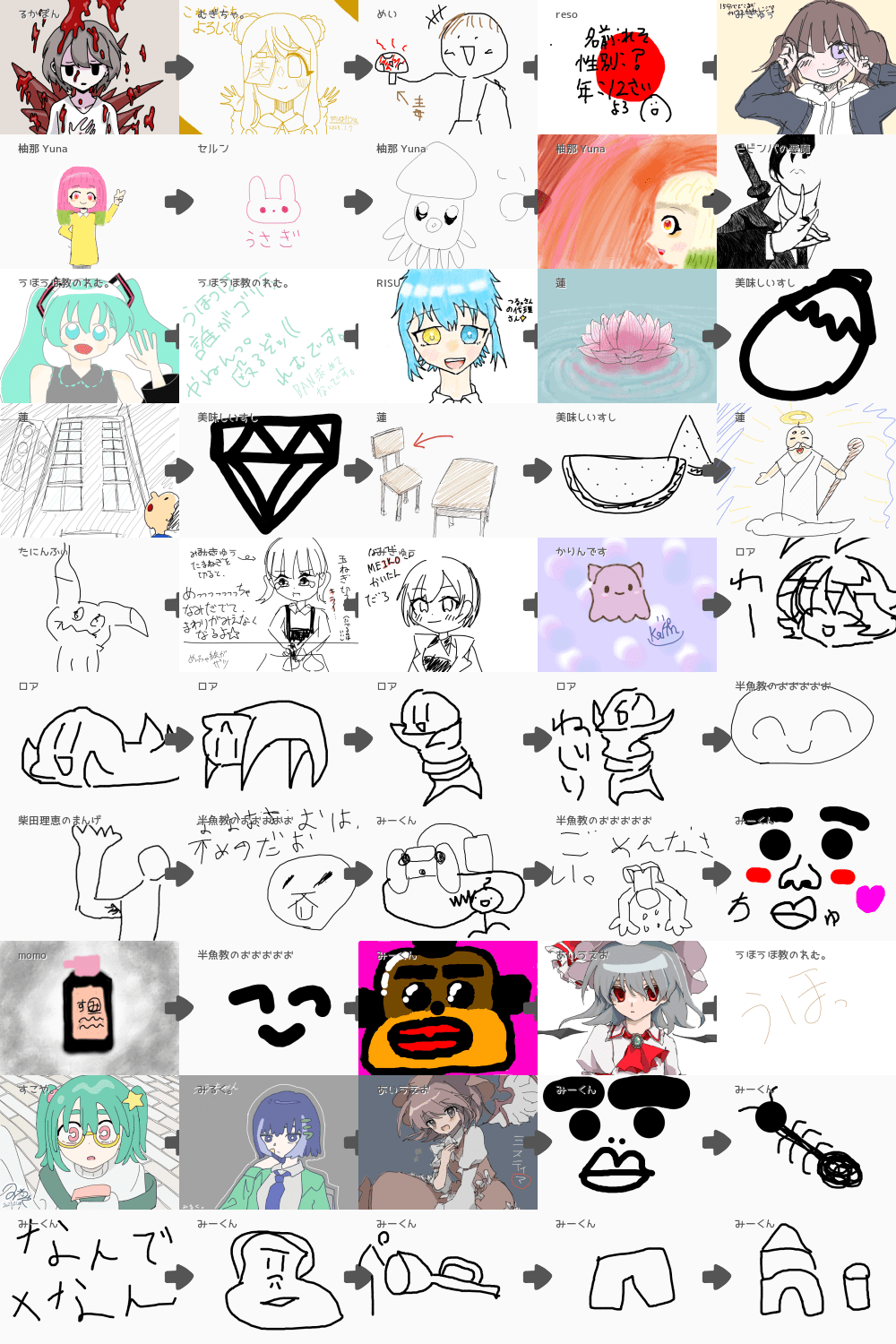 保育園着♡遊び着にしてね(๑•̀ㅁ•́๑)✧︎