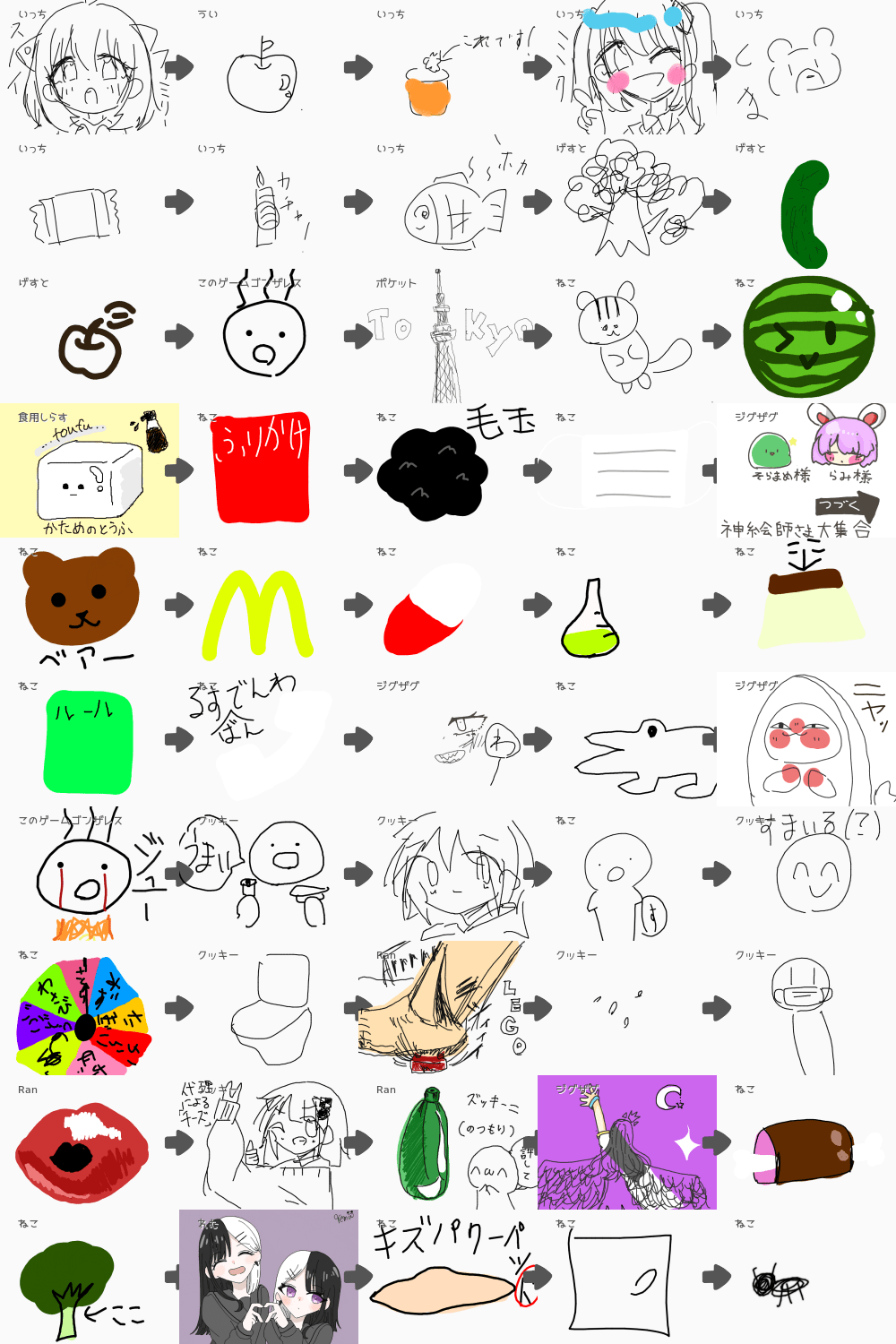 無修正ロリ　くぱあ 