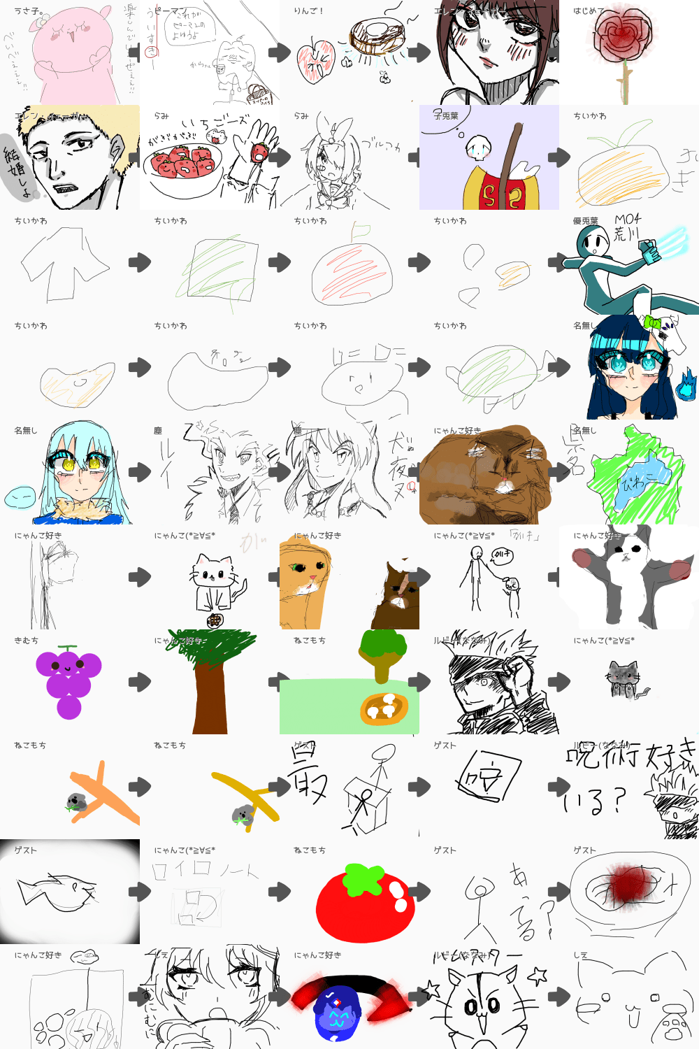 めめたんさん専用 【公式通販】