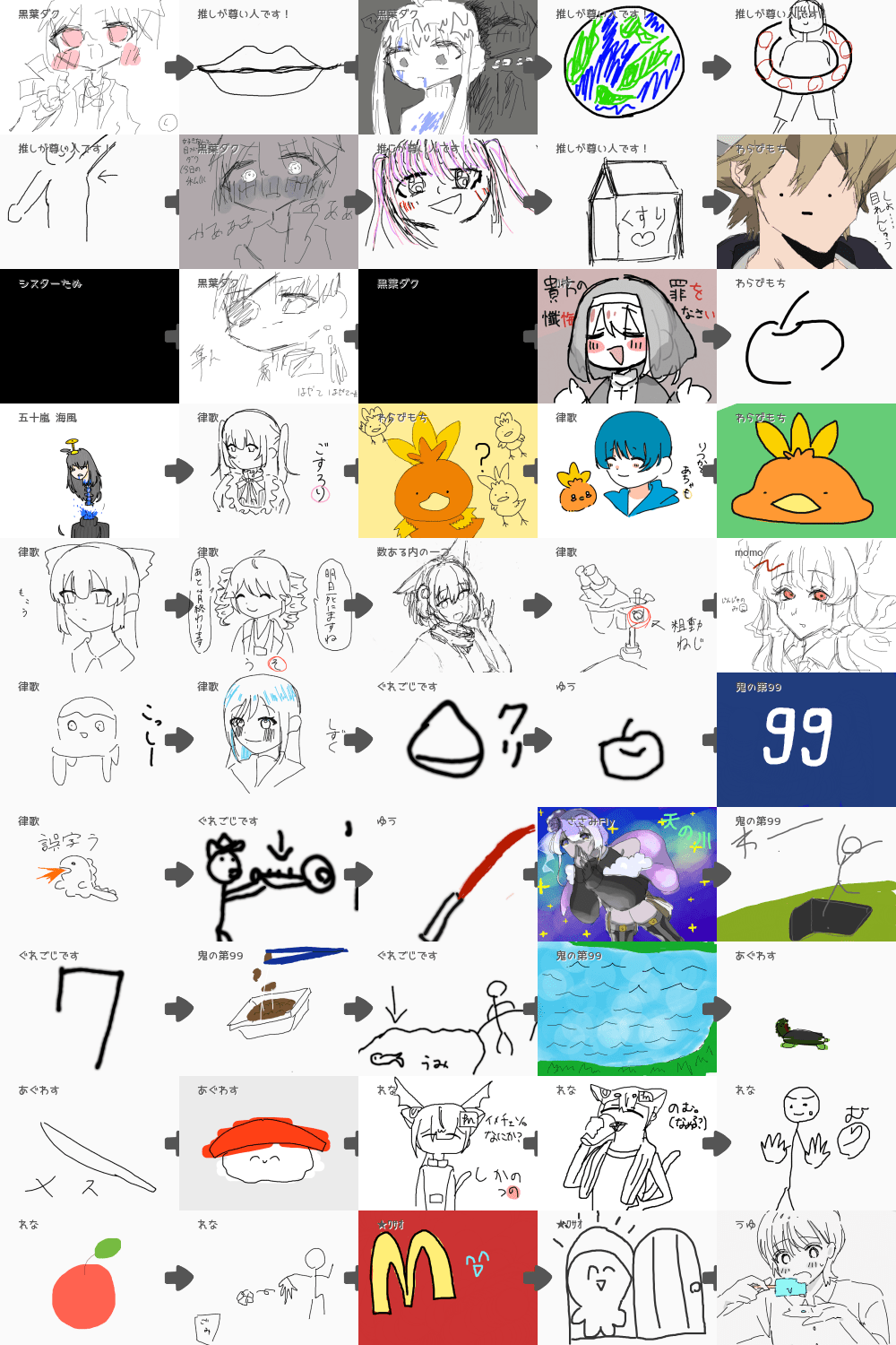 HIKAKINさんお願いします。買ってください。 まじ奇跡起きろガチ頼む hq720.jpg?sqp=-