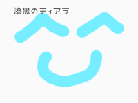 ブラウザ上で遊べる オンライン 絵しりとり