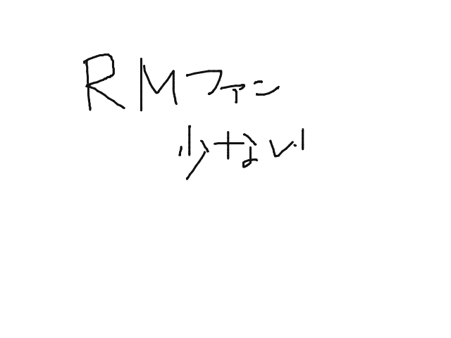 ブラウザ上で遊べる オンライン 絵しりとり