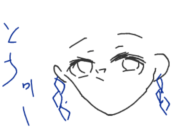 ブラウザ上で遊べる オンライン 絵しりとり