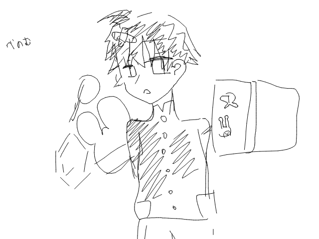 ブラウザ上で遊べる オンライン 絵しりとり