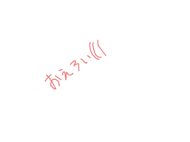 ブラウザ上で遊べる オンライン 絵しりとり ブラウザ上で遊べる オンライン 絵しりとり