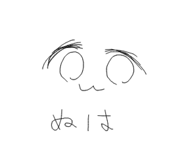 ブラウザ上で遊べる オンライン 絵しりとり