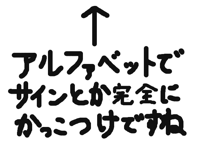 ブラウザ上で遊べる オンライン 絵しりとり