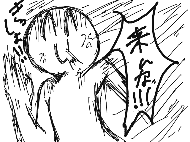 ブラウザ上で遊べる オンライン 絵しりとり