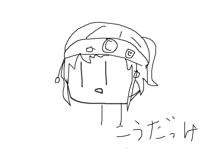 ブラウザ上で遊べる オンライン 絵しりとり