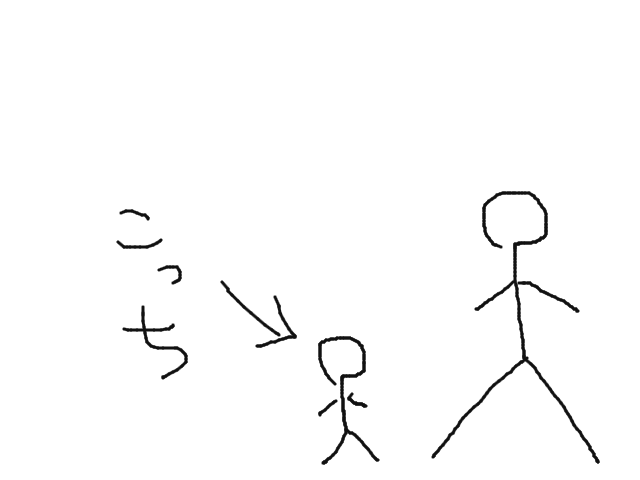 ブラウザ上で遊べる オンライン 絵しりとり