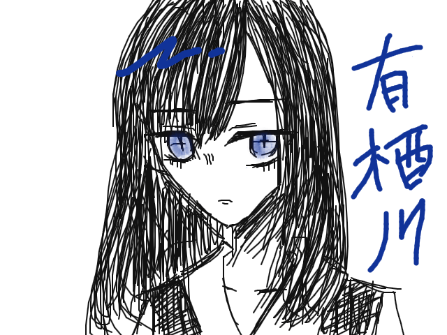 ブラウザ上で遊べる オンライン 絵しりとり
