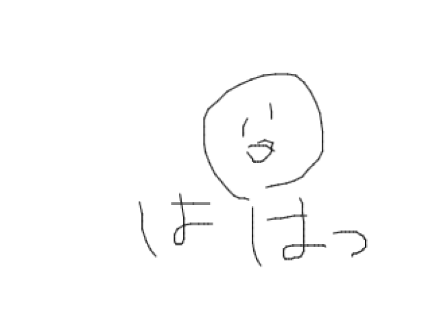 ブラウザ上で遊べる オンライン 絵しりとり