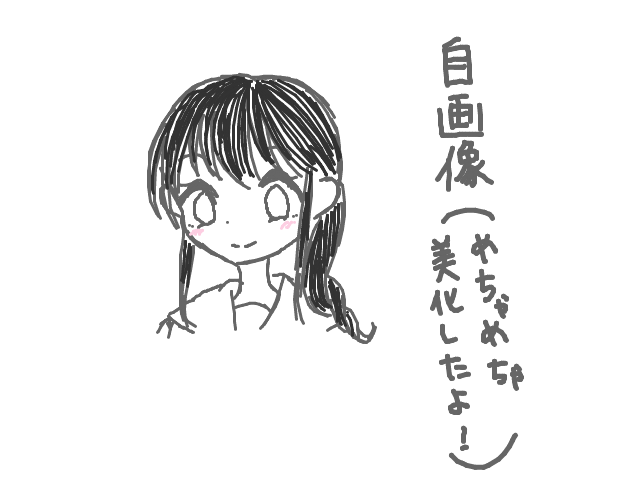 ブラウザ上で遊べる オンライン 絵しりとり ブラウザ上で遊べる オンライン 絵しりとり