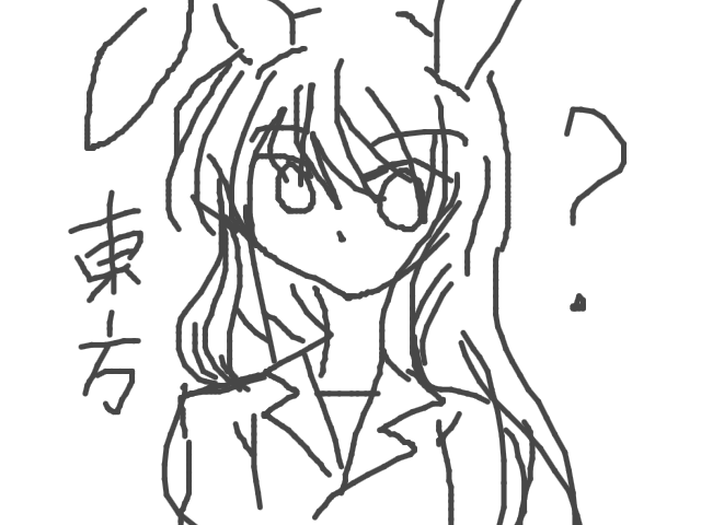 ブラウザ上で遊べる オンライン 絵しりとり