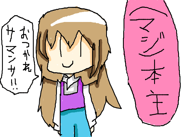 ブラウザ上で遊べる オンライン 絵しりとり