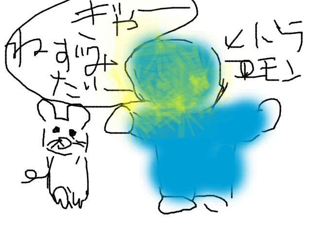 ブラウザ上で遊べる オンライン 絵しりとり