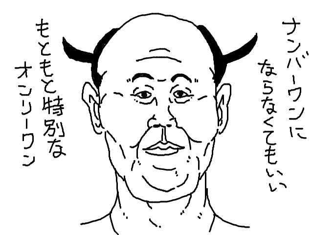 ブラウザ上で遊べる オンライン 絵しりとり