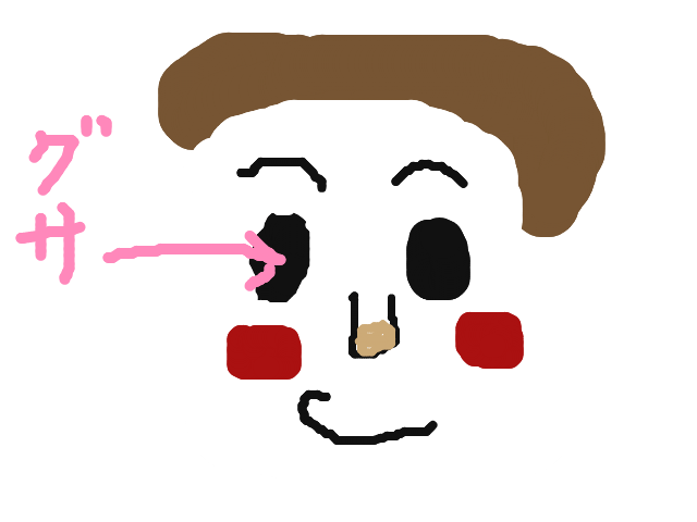 ブラウザ上で遊べる オンライン 絵しりとり