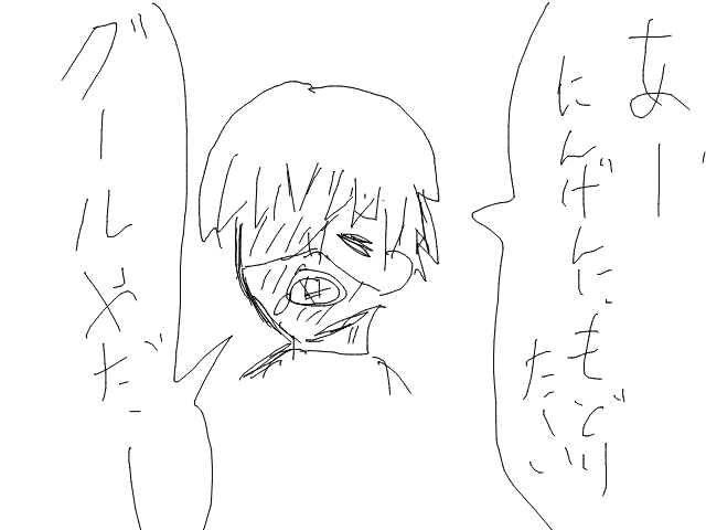 ブラウザ上で遊べる オンライン 絵しりとり