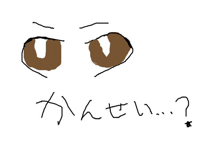 ブラウザ上で遊べる オンライン 絵しりとり