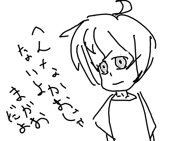 ブラウザ上で遊べる オンライン 絵しりとり