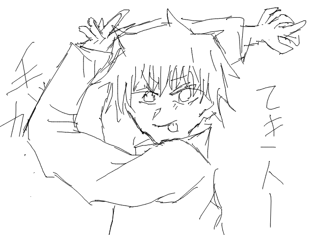 ブラウザ上で遊べる オンライン 絵しりとり