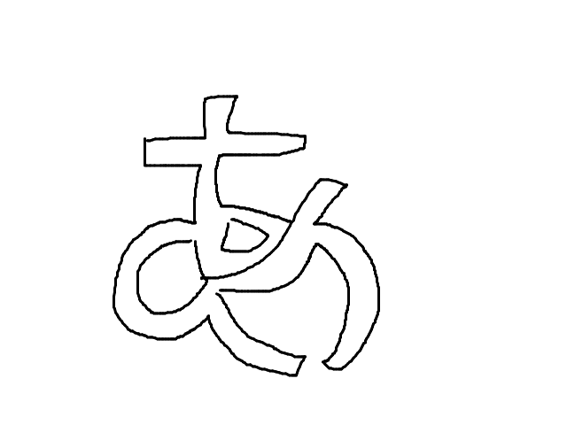 ブラウザ上で遊べる オンライン 絵しりとり