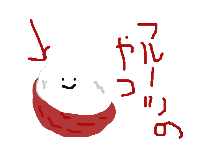 ブラウザ上で遊べる オンライン 絵しりとり