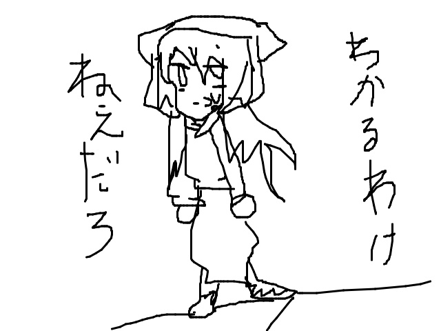 ブラウザ上で遊べる オンライン 絵しりとり