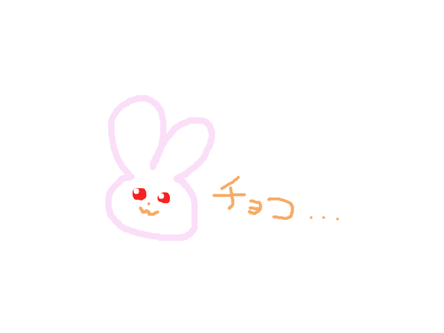 ブラウザ上で遊べる オンライン 絵しりとり