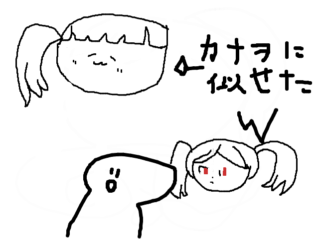 ブラウザ上で遊べる オンライン 絵しりとり