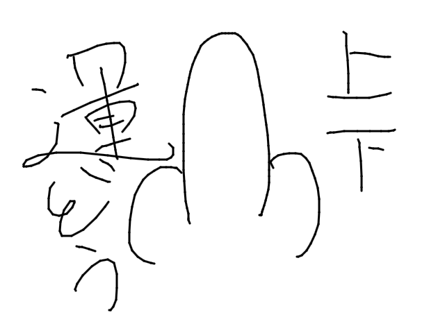 ブラウザ上で遊べる オンライン 絵しりとり