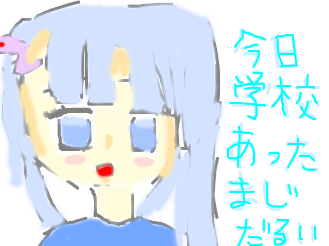 ブラウザ上で遊べる オンライン 絵しりとり