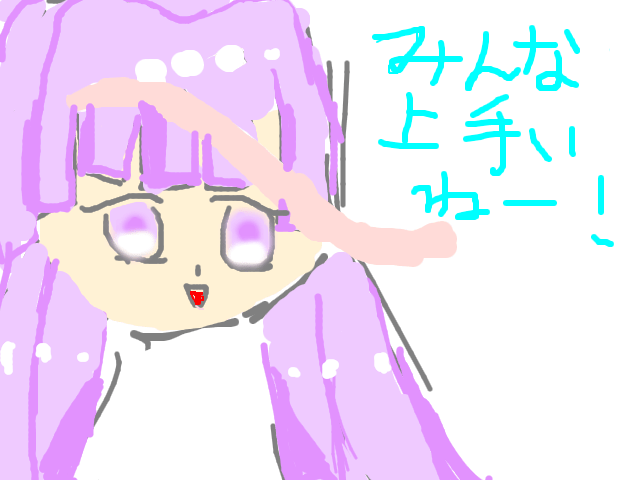 ブラウザ上で遊べる オンライン 絵しりとり