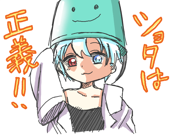 ブラウザ上で遊べる オンライン 絵しりとり