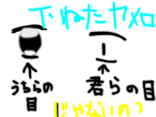 ブラウザ上で遊べる オンライン 絵しりとり