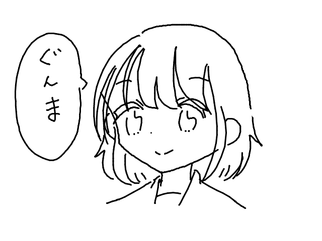 ブラウザ上で遊べる オンライン 絵しりとり