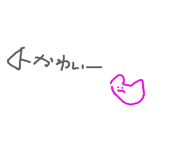 ブラウザ上で遊べる オンライン 絵しりとり