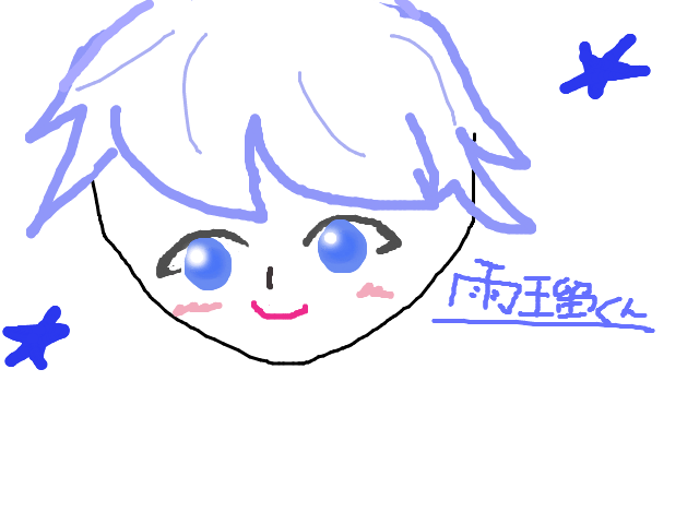 ブラウザ上で遊べる オンライン 絵しりとり