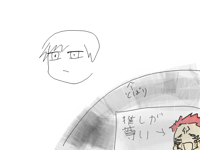 ブラウザ上で遊べる オンライン 絵しりとり