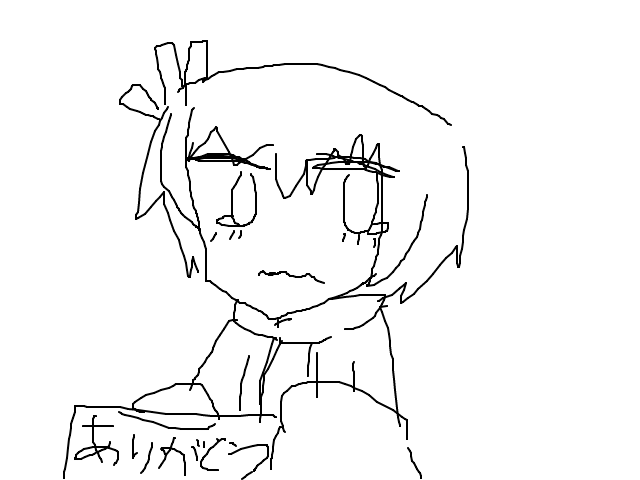 ブラウザ上で遊べる オンライン 絵しりとり