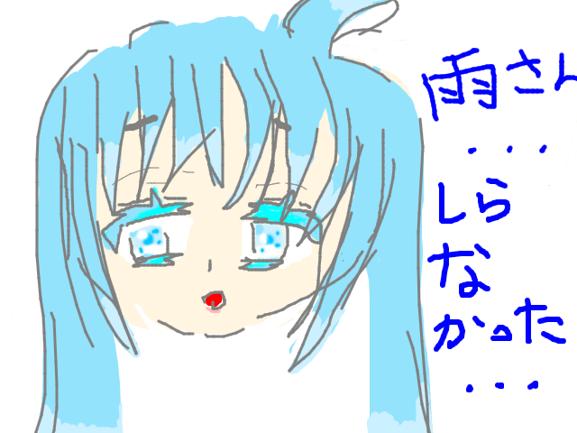 ブラウザ上で遊べる オンライン 絵しりとり