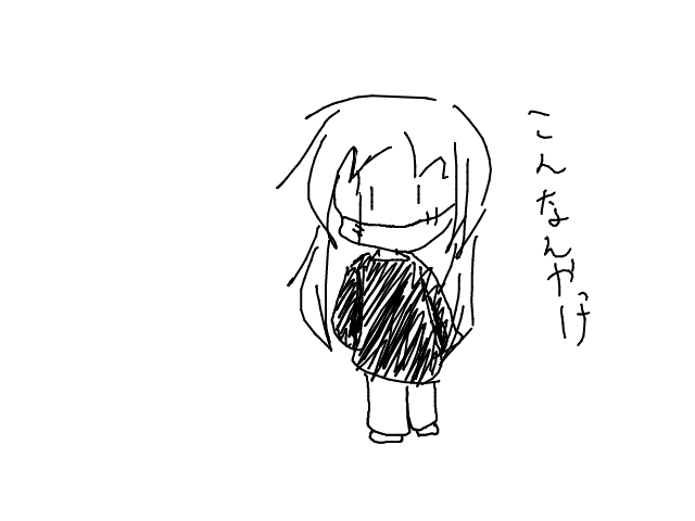 ブラウザ上で遊べる オンライン 絵しりとり