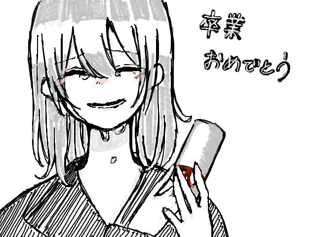 ブラウザ上で遊べる オンライン 絵しりとり