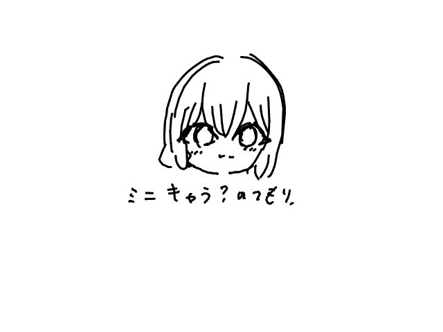 ブラウザ上で遊べる オンライン 絵しりとり