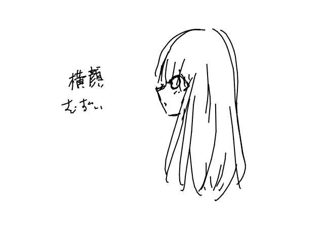 ブラウザ上で遊べる オンライン 絵しりとり