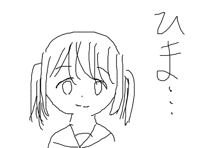 ブラウザ上で遊べる オンライン 絵しりとり