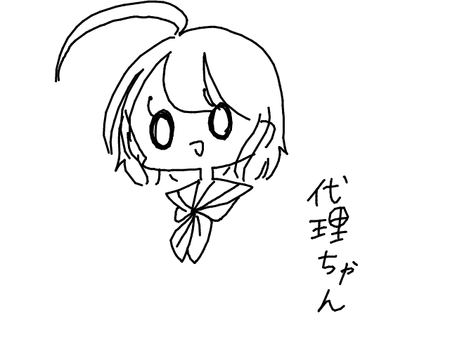 ブラウザ上で遊べる オンライン 絵しりとり