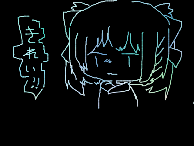 ブラウザ上で遊べる オンライン 絵しりとり